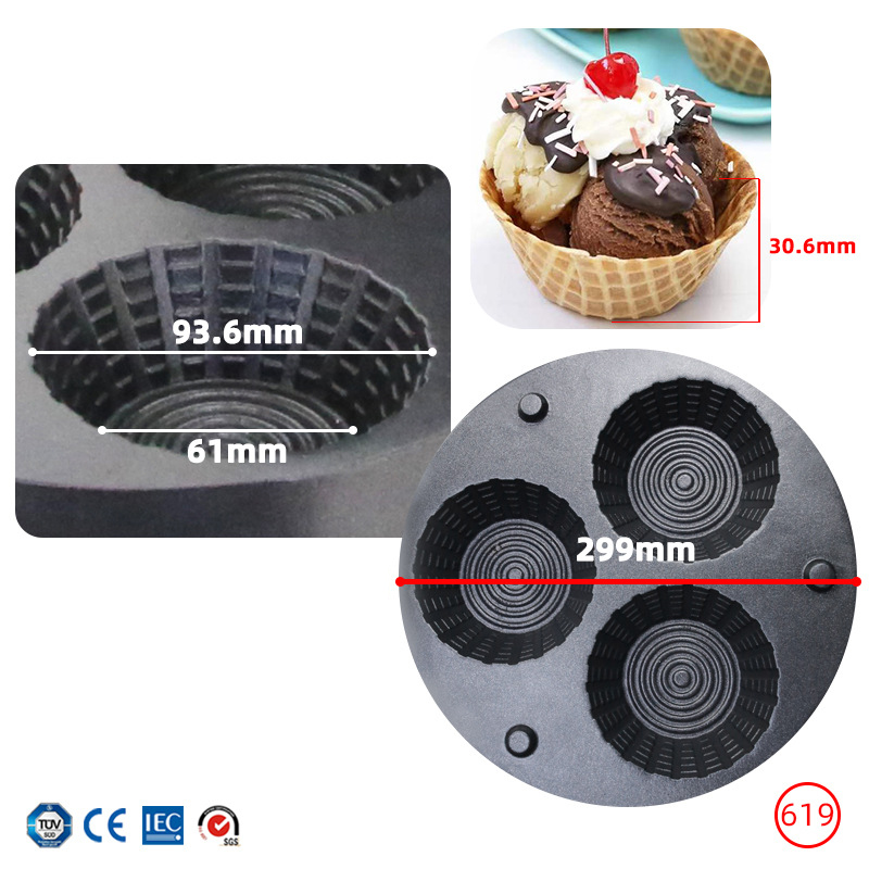 Commercial Triple-Hole Ice Cre - مراجعة Waffle Cone Maker وسعره