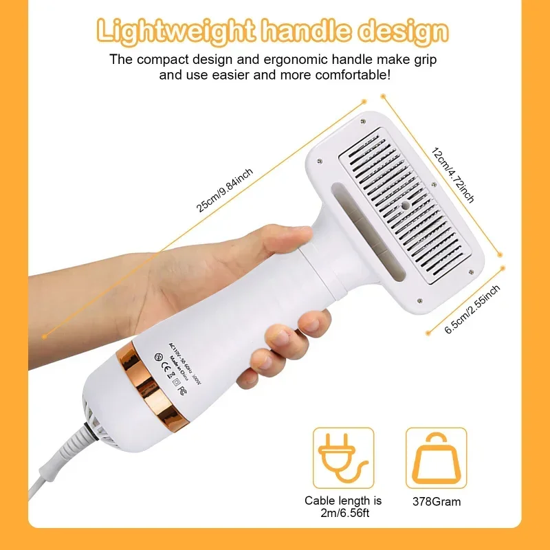 2-In-1 Pet Dog Dryer Quiet Dog - مراجعة Hot Dog Press وسعره