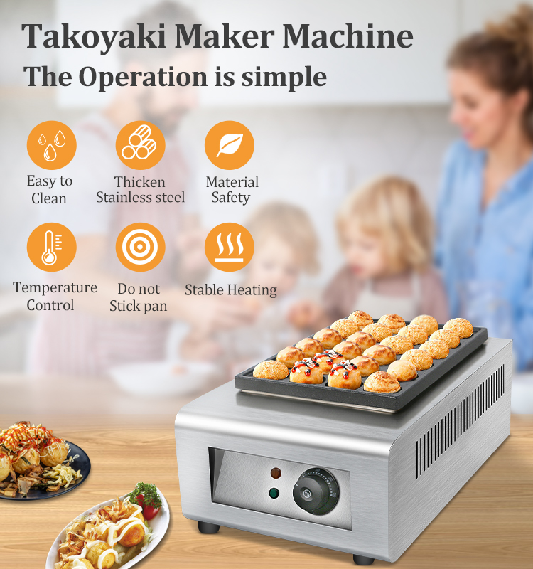 Commercial Big Power Electric  - مراجعة Takoyaki Grill Plate وسعره