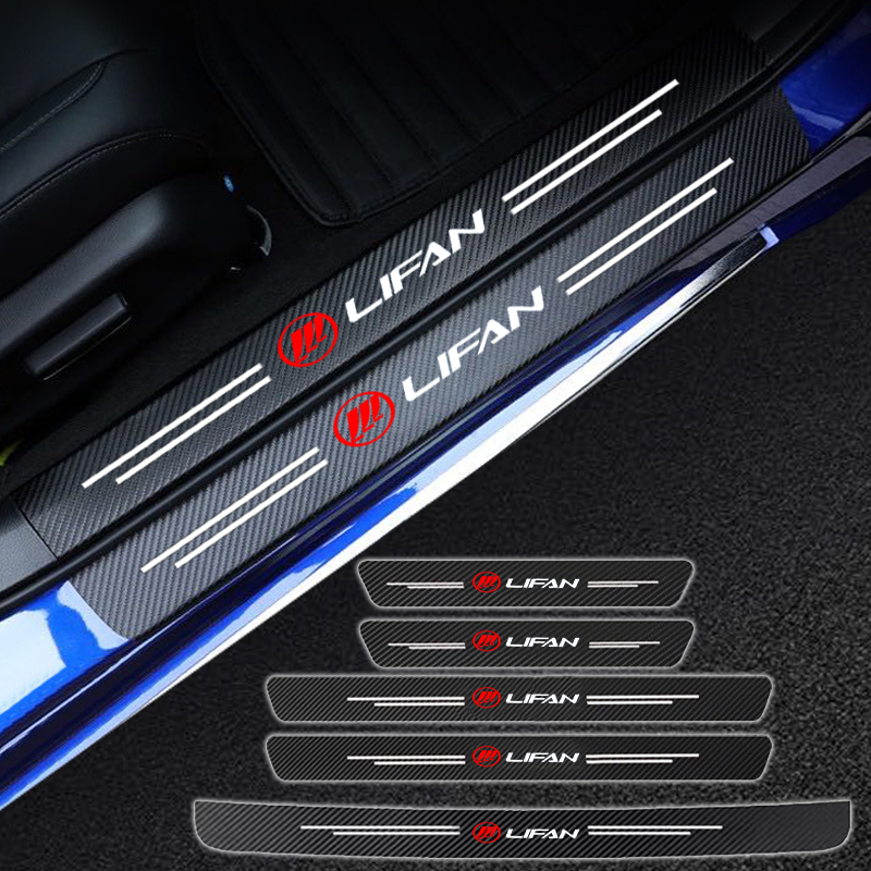 Car Door Threshold Scuff Plate - مراجعة Crepe Pan Carbon وسعره