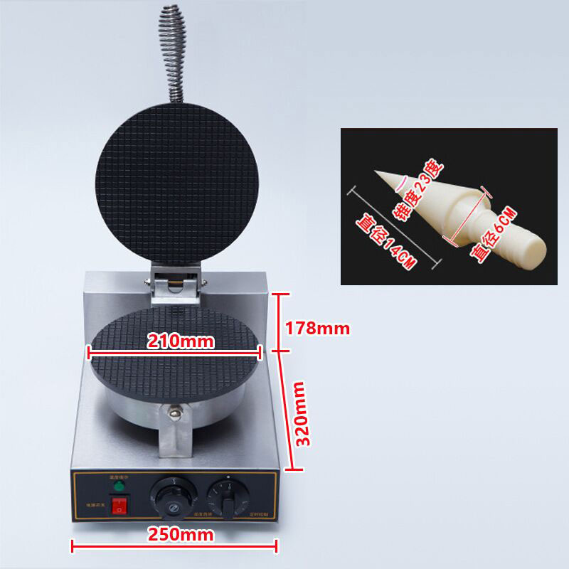 Commercial Ice Cream Cone Make - مراجعة Waffle Cone Maker وسعره