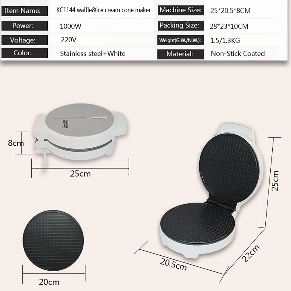 Waffle Cone Make Premium Egg R - مراجعة Waffle Cone Maker وسعره