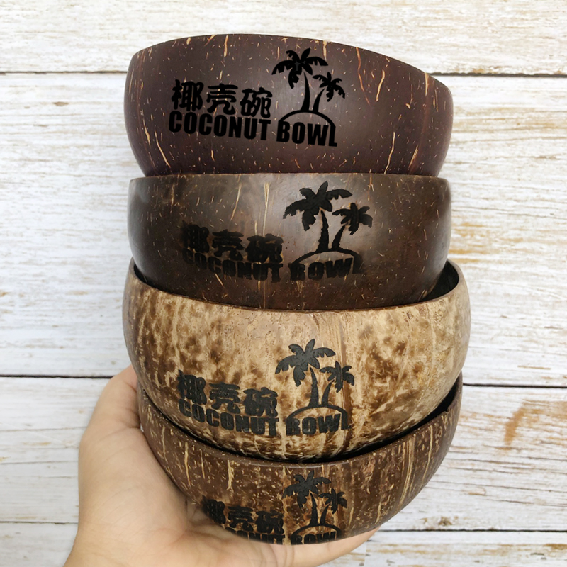Personalized Name/ Logo Coconu - مراجعة Dim Sum Basket وسعره