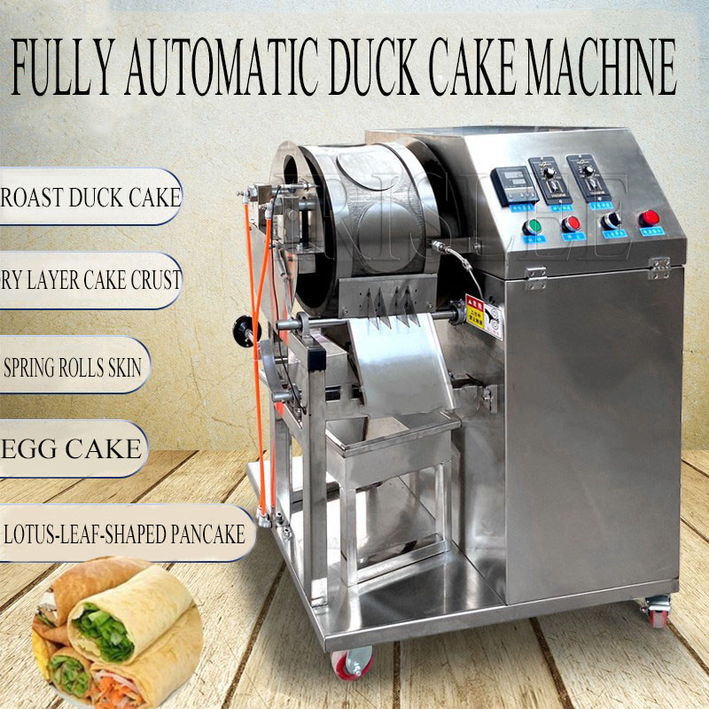 Roast Duck Cake Process Make M - مراجعة Spring Roll Wrapper وسعره