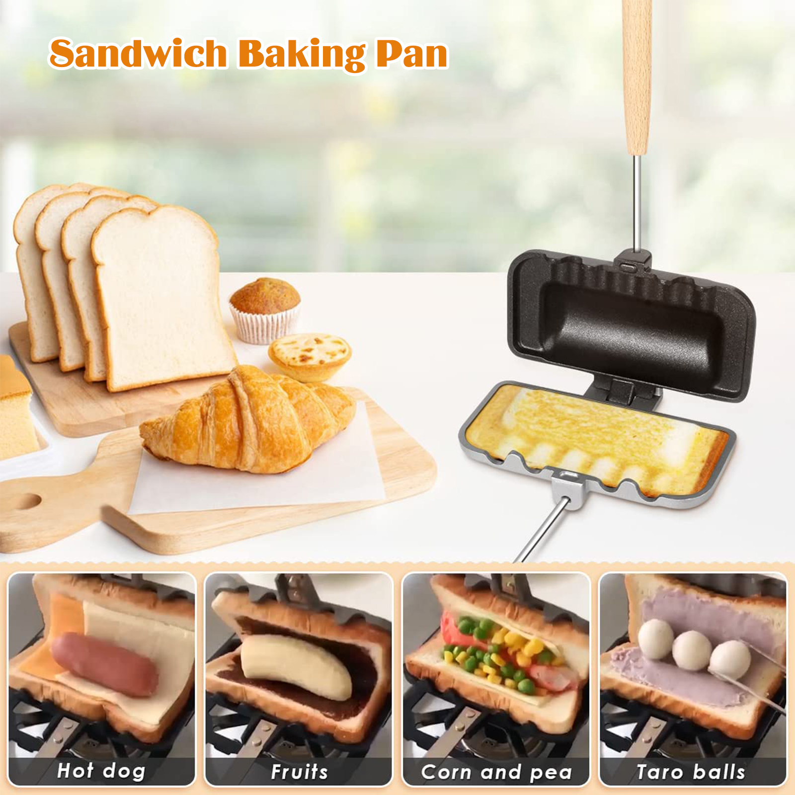 Double-Sided Sandwich Pan Non  - مراجعة Hot Dog Press وسعره
