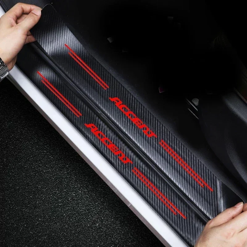 Car Styling Door Threshold Sil - مراجعة Crepe Pan Carbon وسعره