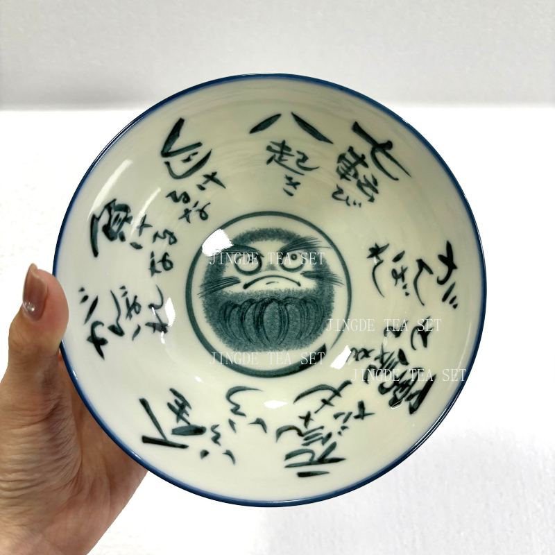Japanese Ceramic Bowl Exquisit - مراجعة Dim Sum Basket وسعره