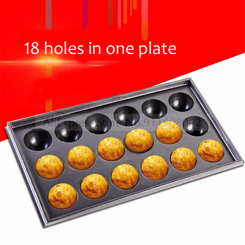 1 Piece Octopus Balls Plate No - مراجعة Takoyaki Grill Plate وسعره