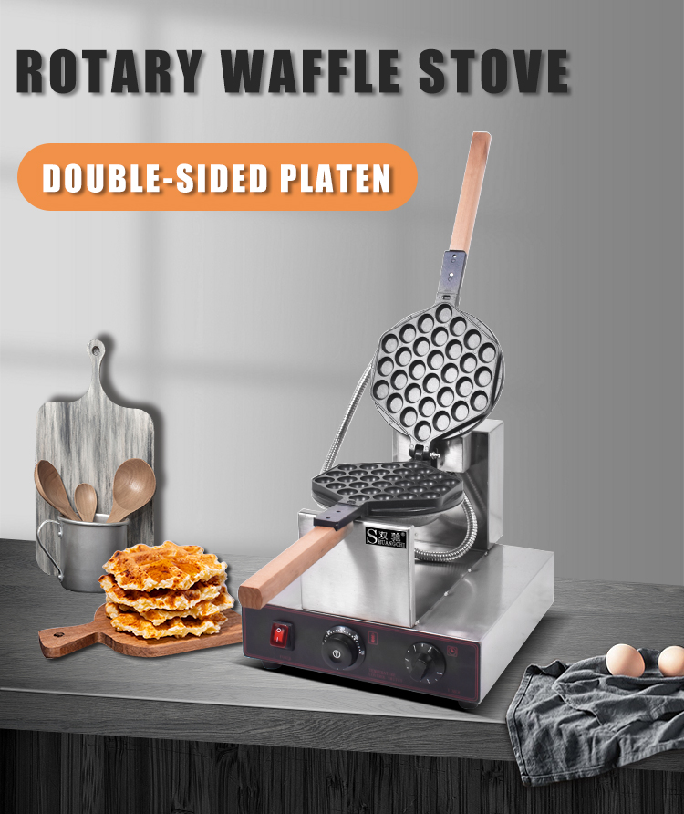 New Household Electric Non-Sti - مراجعة Waffle Cone Maker وسعره
