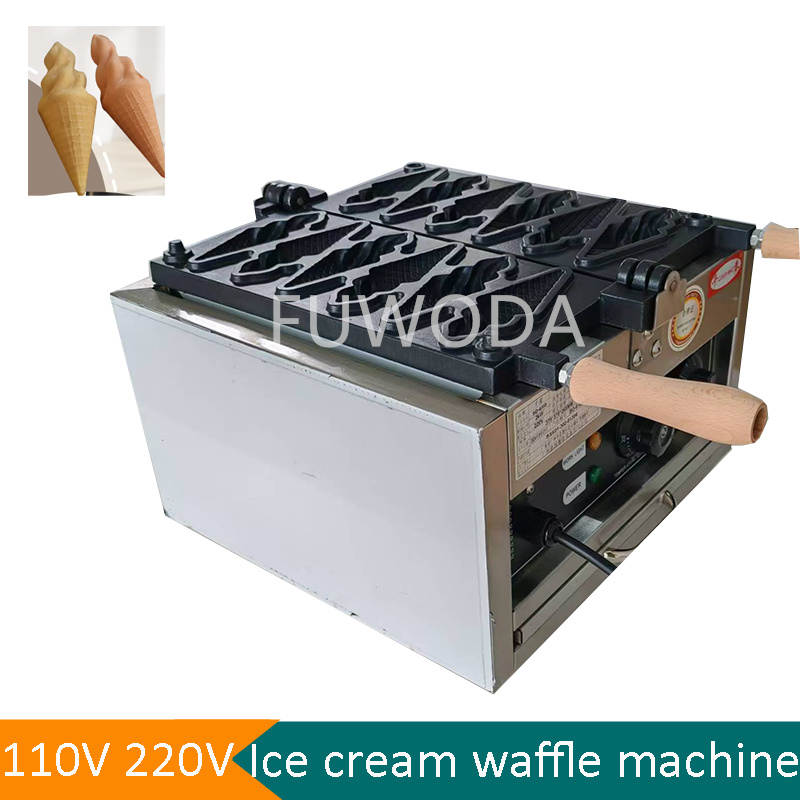 Electric Ice Cream Waffle Cone - مراجعة Waffle Cone Maker وسعره