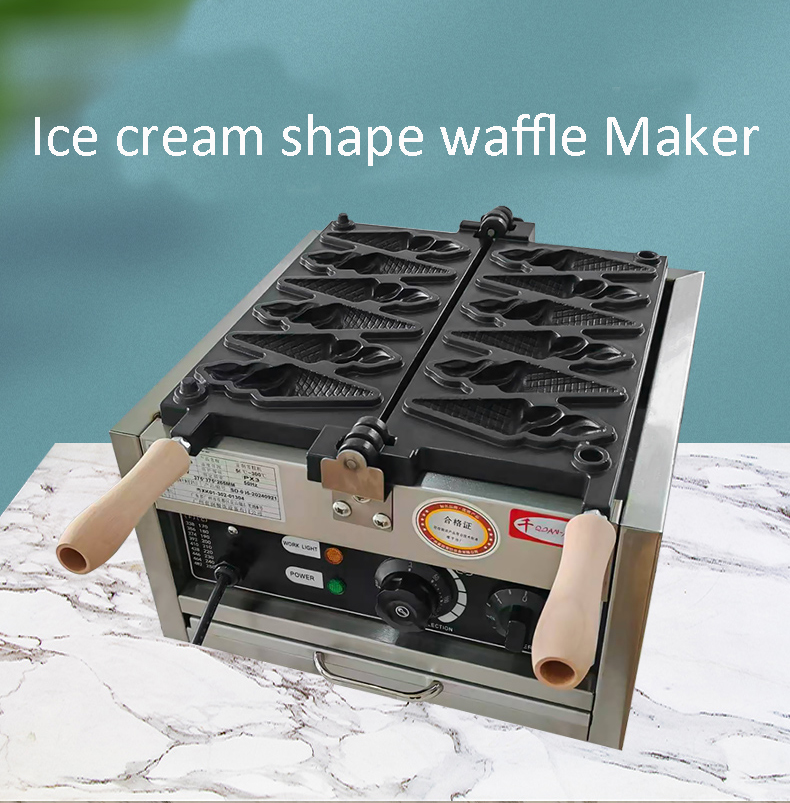 Electric Ice Cream Waffle Cone - مراجعة Waffle Cone Maker وسعره
