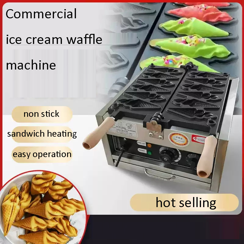 Electric Ice Cream Waffle Cone - مراجعة Waffle Cone Maker وسعره