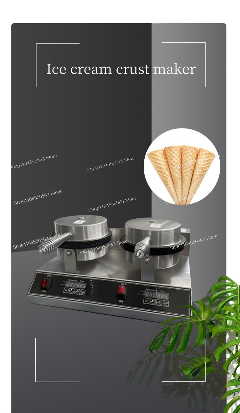 220V Ice Cream Cone & Waffle M - مراجعة Waffle Cone Maker وسعره